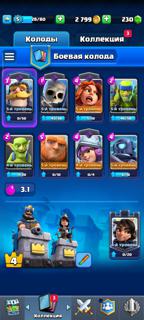 Продаю аки по 600 кубков за 30,каждый Ак по 30