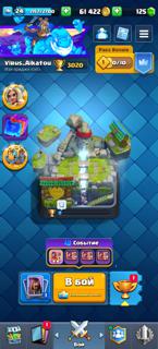 АККАУНТ ДЛЯ НОВИЧКА ИЛИ ДЛЯ ТВИНКА. 10 АРЕНА | 3000 КУБКОВ