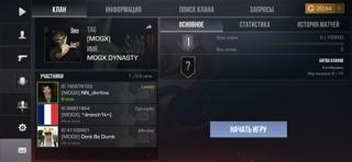 Привет, продаю личный акк. ОЧЕНЬ ДЕШИВО!!!!