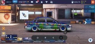 Хороший акк