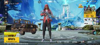 Присутствует торг/// 45ЛВЛ коллекции/// М416 Ледник(4ур)/// Фон лобби с золотого костюма (навсегда)/// id: 51470685989