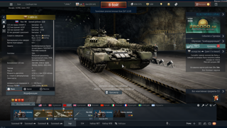 продаю личный аккаунт war thunder