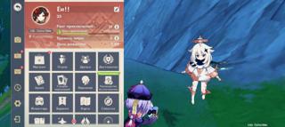 ИДЕАЛЬНЫЙ АККАУНТ