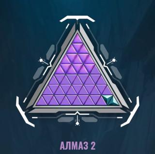 TRPeak diamond2бабочка сингулярность,vct 2026,вандал эмондир и бп скины14 агентов