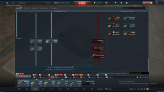 ТОПЫ СССР Т-90M;Т-80БВМ;Т-80У;Т-72Б3 + ВЕРТЫ + НЕМЦЫ ДО ПЯТОГО РАНГА.