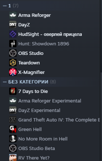 STEAM ACC + почта. DAYZ HUNT ARMA REFORGER БЕЗ БАНОВ