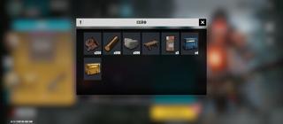 Аккаунты с лутом в сейфе