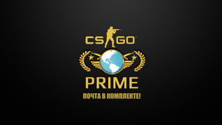 ЛИЧНЫЙ АККАУНТ CS2 PRIME АКЦИЯ! С ПОЧТОЙ ПОЛНЫЙ ДОСТУП ПОЖИЗНЕННАЯ ГАРАНТИЯ