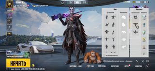 6 ФАРАОН 5 ВОРОН 3 ПОСЕЙДОН СПОРТ КАРЫ