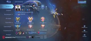 Видео обзор | Жирный акк! 111 зв, леги: грыжа, Мия, Фанни аспирант! Рамка за 5к