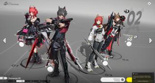 ПОГР+СИГНА/ЛЭВА+СИГНА/АРД/ГИЛБЕРТА