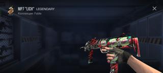 Mp7 с четырьмя наклейками.