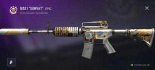 M4a1 с четырьмя наклейками
