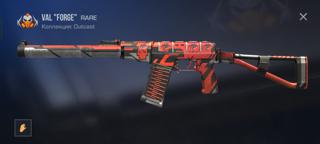 Val с четырьмя наклейками.