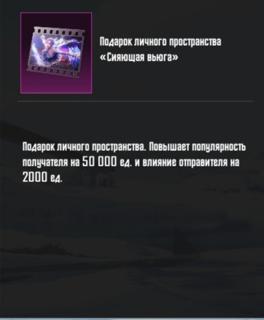 50k пп