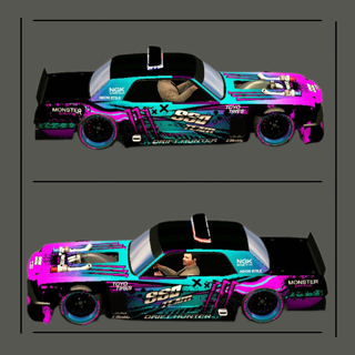 Ниссан Сильвия hp300/2300nm