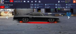 Drag Racing: Уличные гонки!