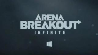 Прокачка боевого пропуска