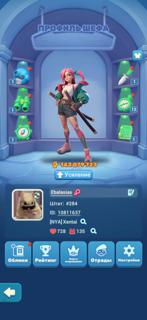 TILES SURVIVE аккаунт 284 штат