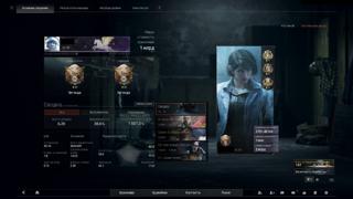 Жирнейший акк, игравшийся с нулевой, хватит навсегда