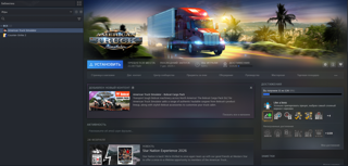 Аккаунт steam American Truck Simulator без КТ