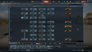 5 тир техника! Всё на скринах! Побеждай с нами!