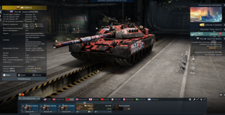 топ акк с т80уе1 из набора + пак два фронта за германию