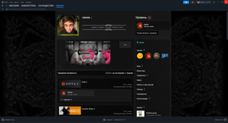 стим аккаунт с праймом и 11 лвл