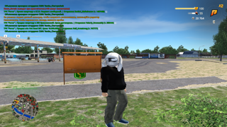 Продаю личный аккаунт. Чекай описание