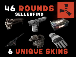 46 ROUND TWITCH DROPS | 6 СКИНОВ | + ИНСТРУКЦИЯ