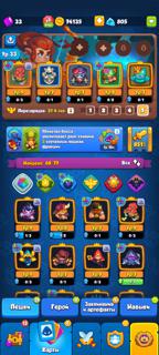 Акк на основу, дёшево купите пж срочно нужны деньги