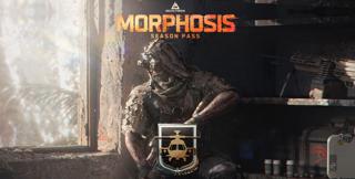 Пропуск Специально для «Операций» ПО ID ～ БЫСТРО ～ НЕДОРОГО