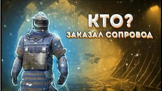 сопровождение на 7 картку гарант 7кк