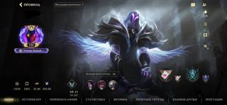 Продам Личный акк