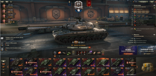 Продаю личный аккаунт, со всеми данными.