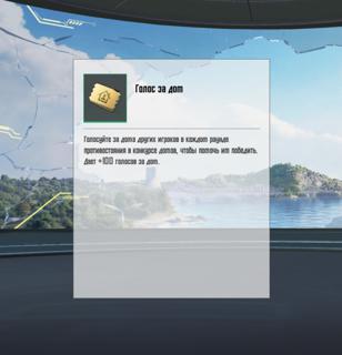 50 к пп для дома