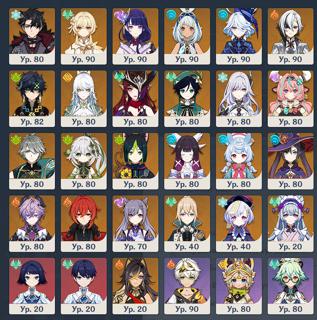 38 лег,акк 22 года. все на скринах! + сочный акк хср