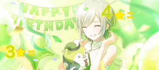 Стартовые Аккаунты