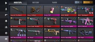 Продаю отличный аккаунт