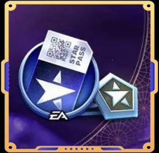 Комплект мини-абонементов Рамадана + Спецпредложение Рамадана | вход на аккаунт | НЕДОРОГО