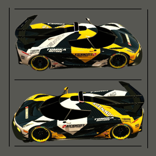 Кёнигсегг Йеско hp300/2300nm