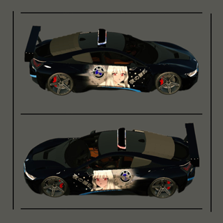 БМВ ай 8 hp1695/2300