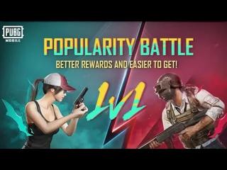 100000 Популярности 2 подарками