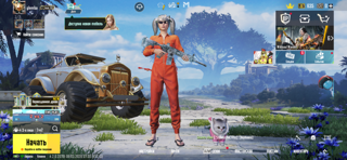 ТОРГ: Х-костюм Галадрия, Косички M416 Ледник 3ур. Mk14 Галактическая позолота 4ур.