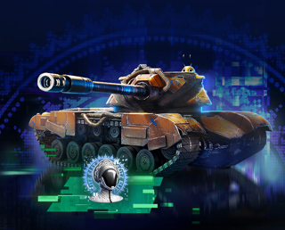 Особый пропуск | МАРТ