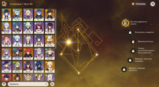 Продаю личный аккаунт 13 лег