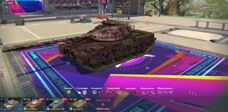 ✯ Lesta ✯ Аккаунт Chieftain + 2 Према ✯ 89+ Боёв ✯ Автовыдача ✯