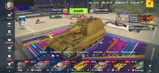 WoT Blitz | 288k ЗОЛОТА|Срочно продам