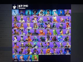 fortnite аккаунт