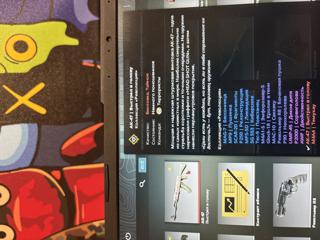 AKR-47 ВЫСТРЕЛ В ГОЛОВУ дешево